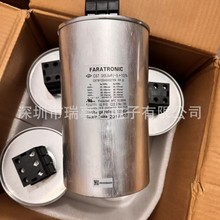 ����ȫ��ԭ�b C67W155HJ00270N ��Ĥ������ 850V 3*55.8UF �F؛