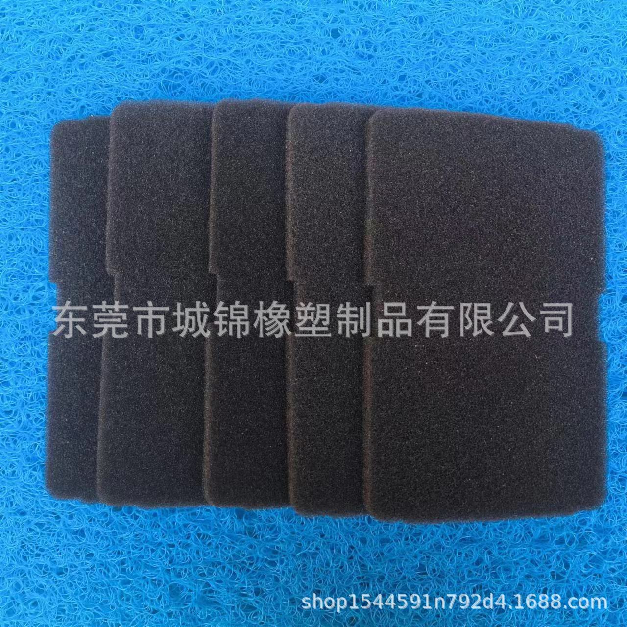 适用于 Beko Grundig Blomberg ElektraBregenz过滤棉 2964840100