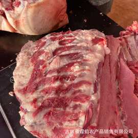 【猪排骨】纯农村笨猪排骨（顺丰京东快递送货上门）