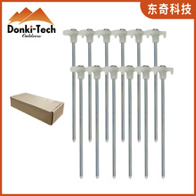 荧光钉户外天幕帐篷遮阳棚夜光钉草绿地钉风绳大钉五金配件12根纸