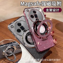 適用oppo Find X7手機殼散粉電鍍find X6PRO軟殼立體支架防摔保護