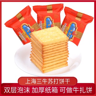 �Ϻ���ţ���}�K�����ζ�����f�����r�[����ʳɢ�b���ζ