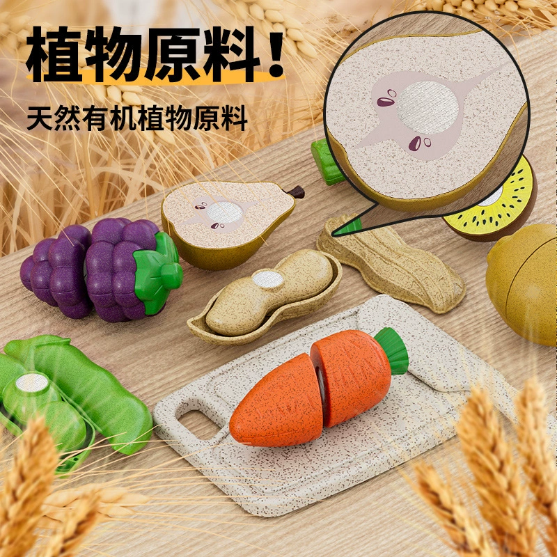 Игрушка для нарезки, реалистичная семейная кухонная посуда