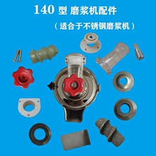 ���lɰ݆ĥƬ��©��ĥ�P�бP늙C���Ͽ�����L��ĥ�{�Cĥ�^�ݽz��