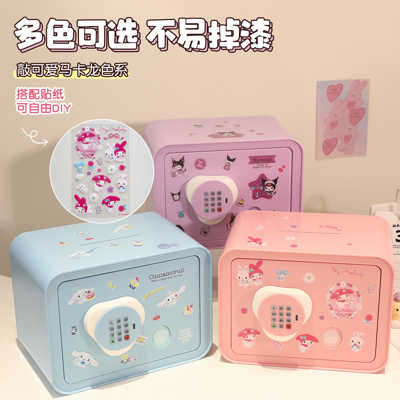 Children's Password-Protected Piggy Bank 2026 New Model for Girls, Savings Only Go In, Not Out, Boys' Stainless Steel Coin Safe Children's Password-Protected Piggy Bank 2026 New Model for Girls, Savings Only Go In, Not Out, Boys' Stainless Steel Coin Safe