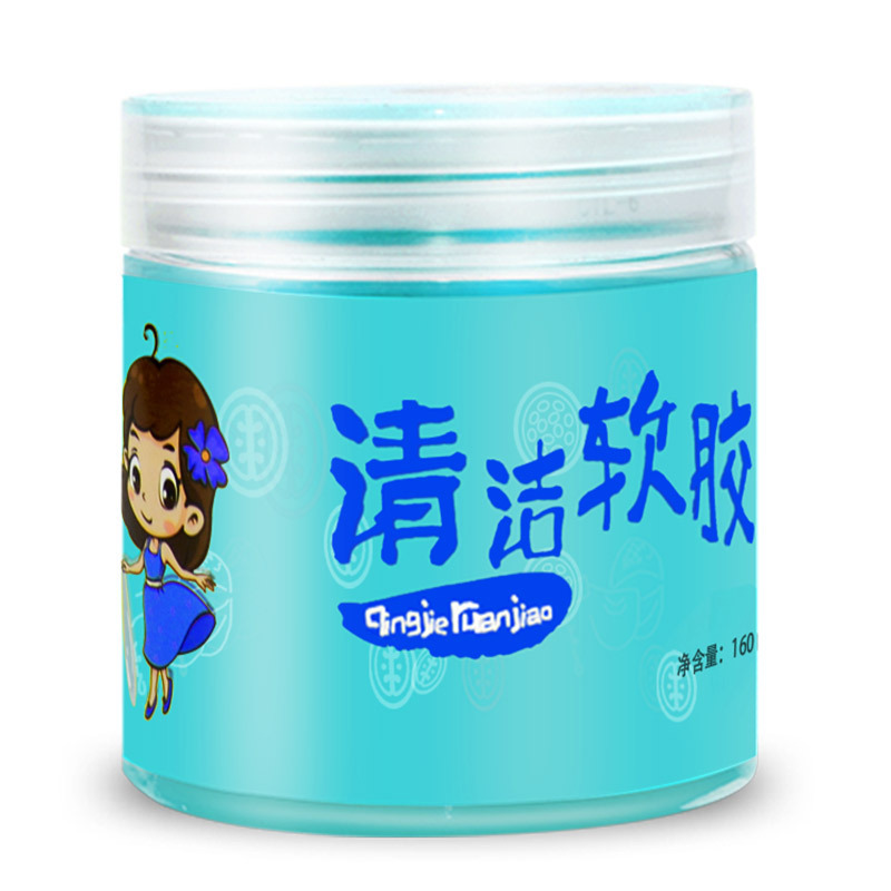 Cleaning soft rubber car supplies