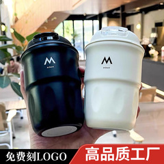 シンプルなコーヒーカップ316ステンレス保温カップ男子女子保温保冷カップ高颜値随行カップ