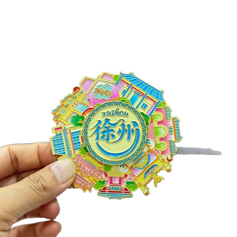 徐州三层旋转金属冰箱贴景点文创意国潮文创立体磁吸旅游纪念礼品|undefined