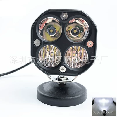 Car LED work light 40W combination light driving light 3 inch headlight for truck car off-road spotlight (İşçi projektorları) - spotlight-white-light
