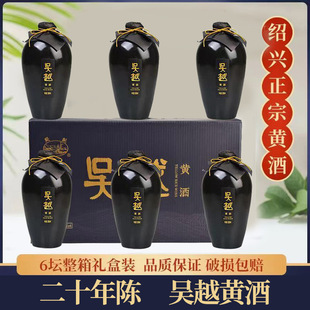 �B�d��Խ�S�ƶ�ʮ���ᄻ����500ml*6ƿ�b���������Ͼ�