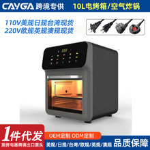 Amazon�羳�՚�ը偶๦�ܴ�����늿��俾��WҎӢҎ��Ҏ110V̨��