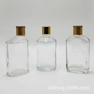 �׾�ƿ100ml����������С��ƿ�ⷽ�οվ�ƿ125ml���ξ�ƿ�ӿվ�ƿ