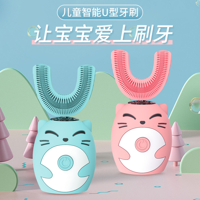 Avocado Manual Kidsren's U-Shaped Toothbrush to Clean the Mouth Baby Q Cute Tooth Guard U-Shaped Silicone Brush Head Factory Wholesale