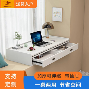 Bay Window Desk Retractable Storage Cabinet Integrated Household Bedroom Windowsill Drawable Storage Computer Desk Learning Writing Desk