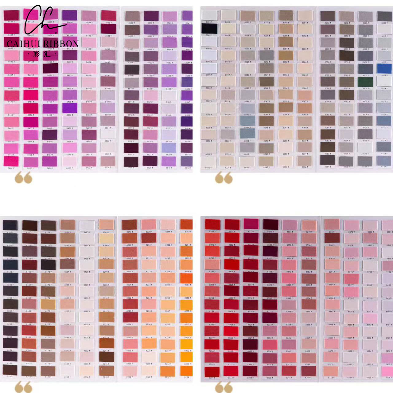 1250色氨纶包边条衣服内衣服装包边带滚边条彩色弹力包边带