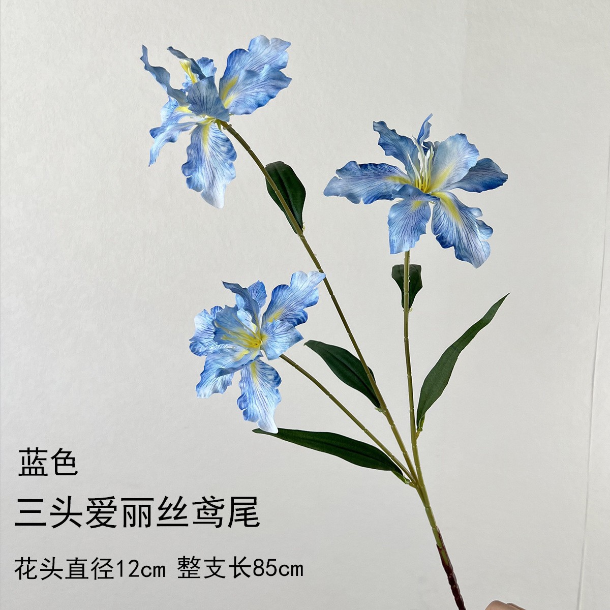 Flor azul cielo flor de bodas flor de seda flor de bodas flor de decoración de flor de vestíbulo flor de techo suave