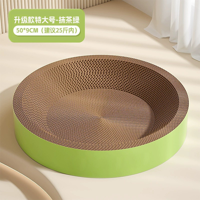 [Despejar el almacén para matar segundos] alimentación, agua, tazón de alimentación, almohadilla de alimentación lenta, gato, perro, fabricante de artículos para mascotas, envío al por mayor.