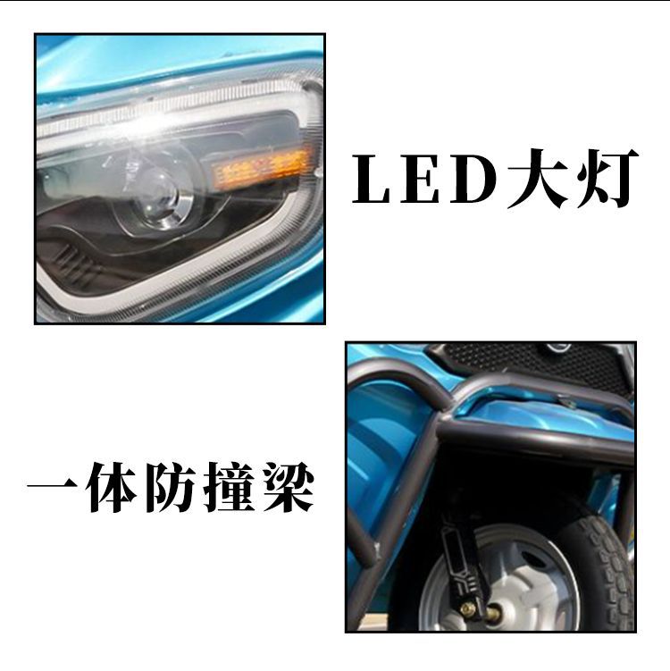 Semi-enclosed Electric Tricycle with Canopy for Cargo and Passengers
