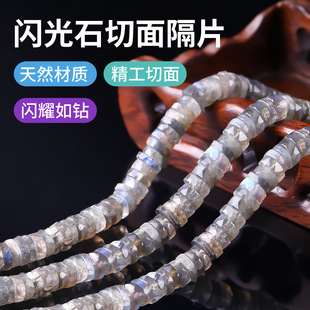 ���Ȼ�W��ʯ�ִ���Ƭֱ�ЈAƬ��有|Ƭ�������Ӵ����ֹ�diy����