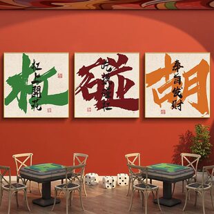 �W�t�������b쮋���g���ڮ��錢�^�������Շ���������ڮ��֮�