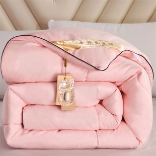 Silk Quilt Wedding Quilt Dowry Red Wedding Cotton Quilt Core Spring and Autumn Thickened Warm Winter Quilt