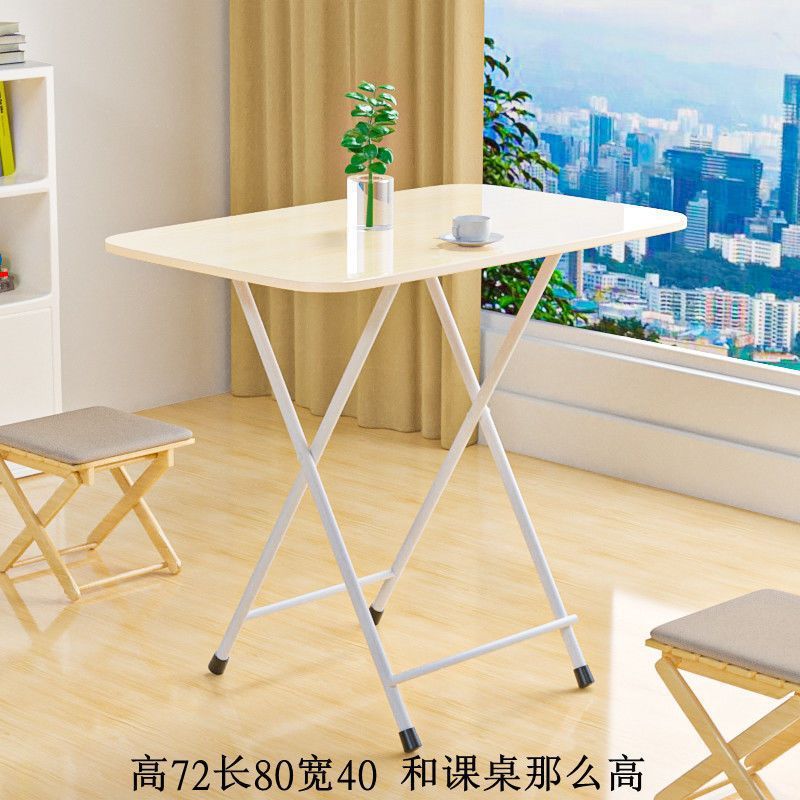 ダイニングテーブル折りたたみテーブル家庭用小さなダイニングテーブルポータブルシンプルな小さなテーブル屋外学習ストールテーブル長方形ストール|undefined