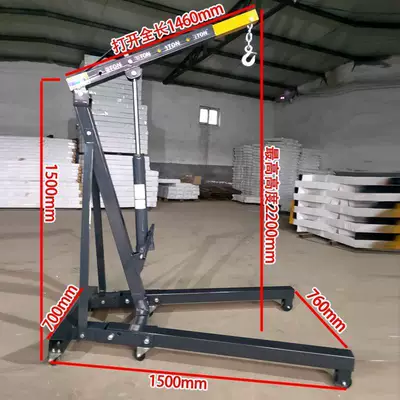 3T manual hydraulic lifting — Mühərrik alətləri - 2-tons-folding-ordinary-55kg