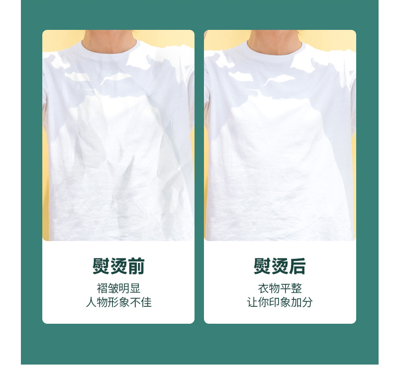 详情_09.jpg