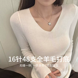 女式羊毛衫;女式针织衫;毛衣