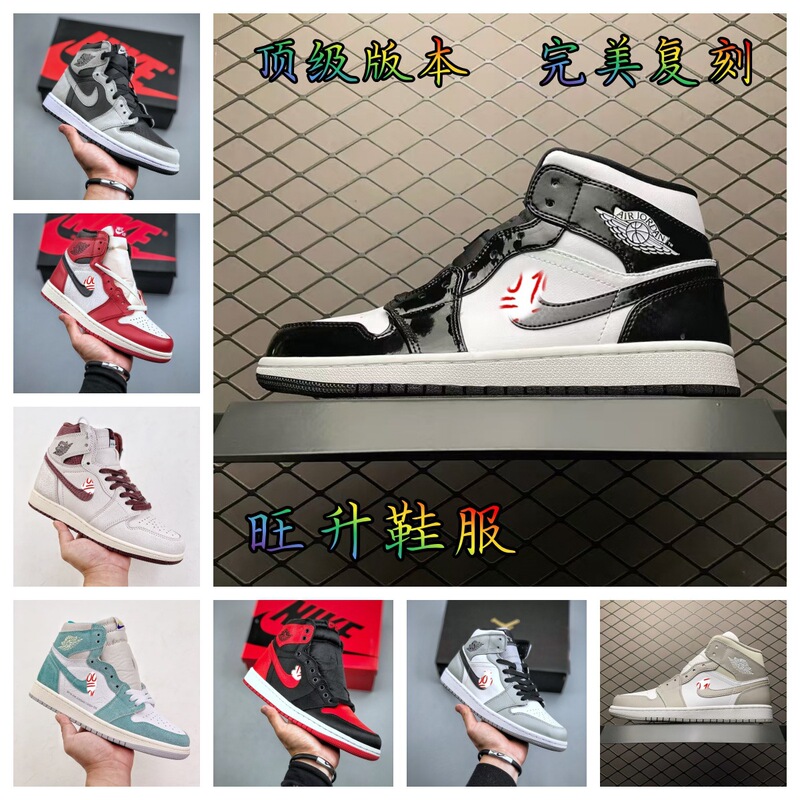 Putian Basketball Shoe Manufacturer Gray Blue Midnight High Top Aj1 Obsidian Barb Version Shadow Gray Blue Midnight Pure Original