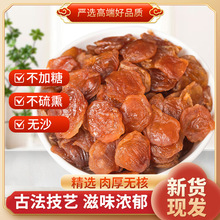 ��؛���A��o�˷����500g���b��ˮ�����خa������ɹ��A���]