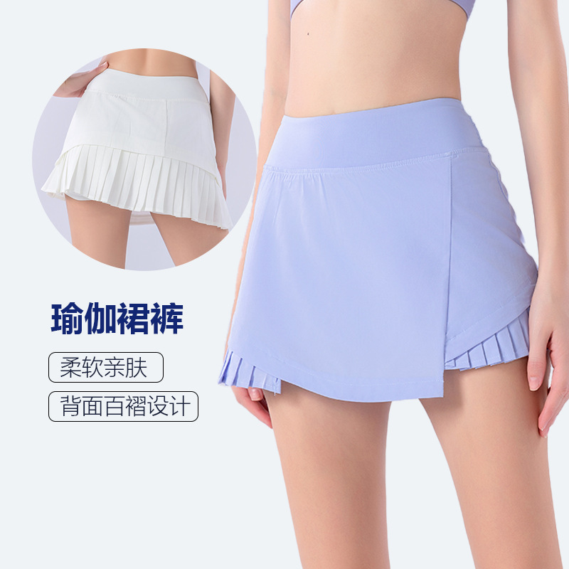 夏の薄いスポーツのキュロットの新型の女性の速乾の弾力は光のヨガのキュロットのダンスのカジュアルなフィットネスパンツを防ぎます。|undefined