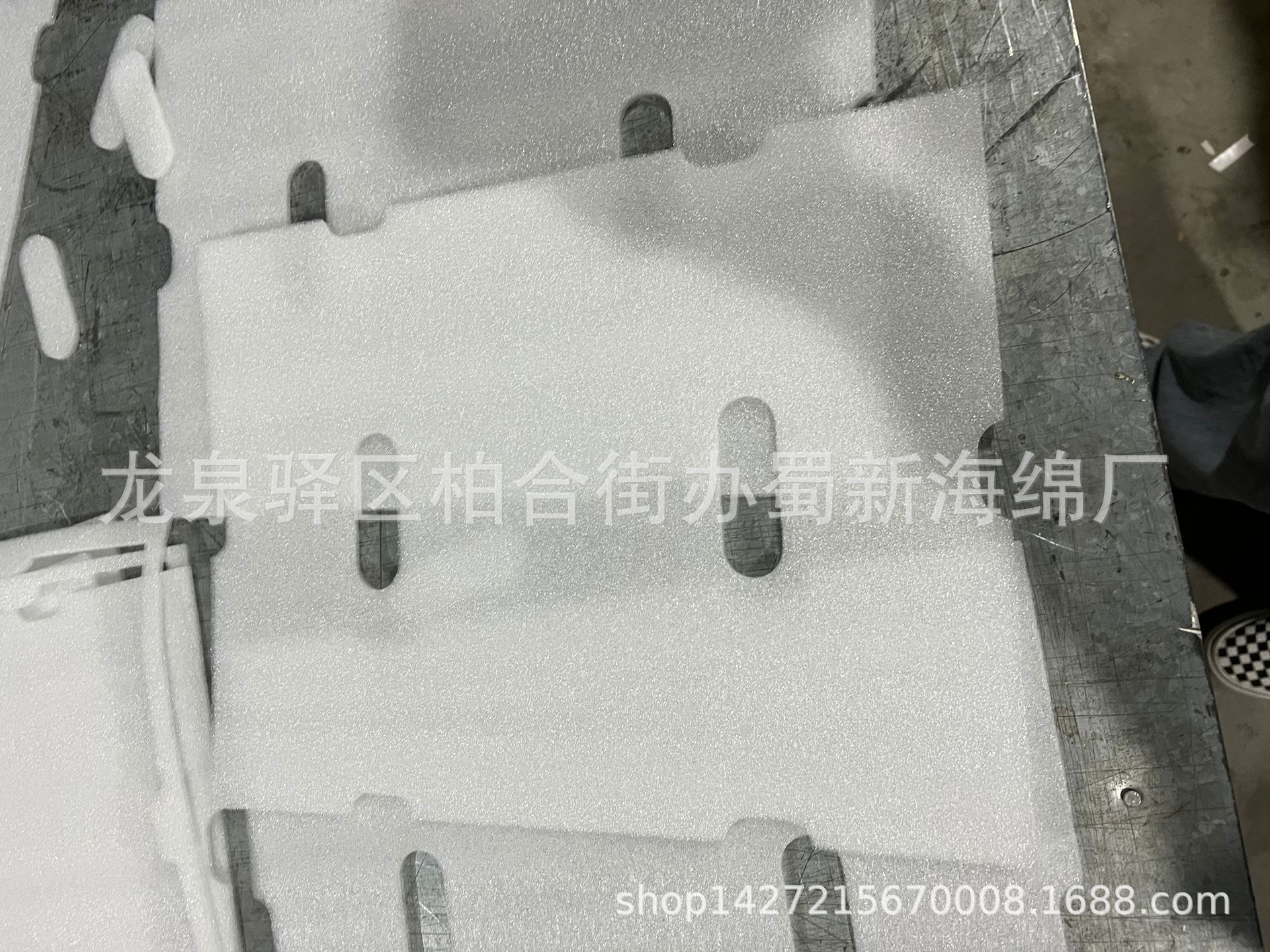 厂家供应白色珍珠棉水果桃子5毫米垫片/水果内衬换从垫片