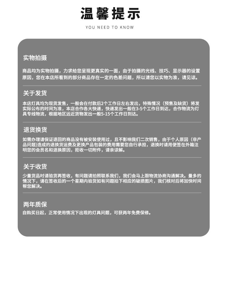 高低塔_20.jpg