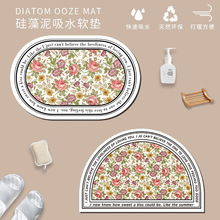 �W��ʽ���ܰ�Aܛ������؉|ԡ����ˮ�������z�יE�A�����T�ډ|��