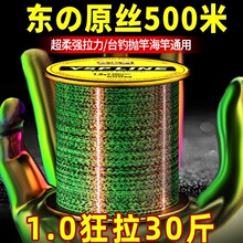 �ձ��M��500����~���������������͒���·�������Ӿ�