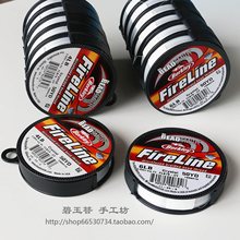 DIY����FireLine�������錚�����龀�ߏ��w�S��