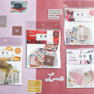 Infeel.Me �N���� ��Ƭɫϵ�� ���~�b�DIY�b��N�� �׿���