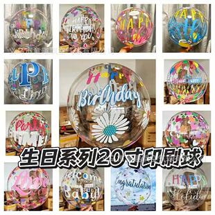 20�翨ͨӡ����������u�l������ֳ֗U���h�ջ�c�����Ɍ��b���