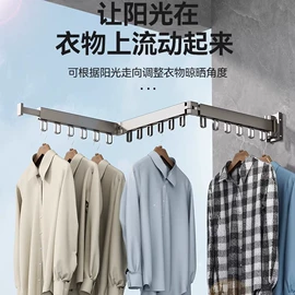 晾衣架晾晒架;卫浴置物架;晾晒篮/绳