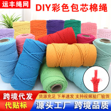 ɫK3mmֹDIYϰоK̺ƤK