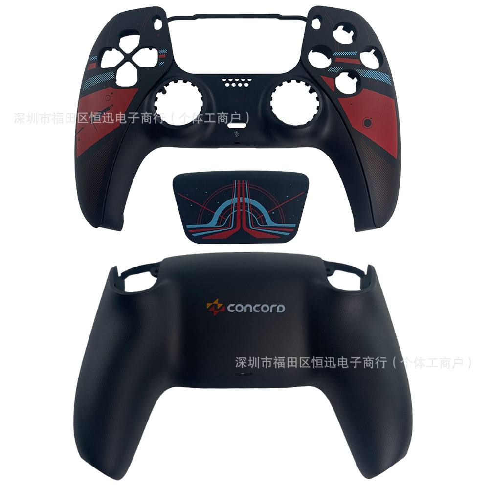 Starring Special Attack (Front Cover + Back Cover + Touchpad + Decorative Strip)
