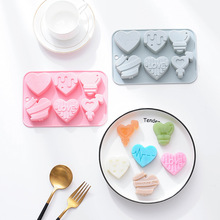 現貨 6連不同形狀愛心巧克力模冰格心形硅膠蛋糕模具烘焙慕斯模具