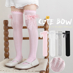 女童襪子春季夏薄款長筒襪網眼透氣女大童過膝襪蝴蝶結寶寶高筒襪