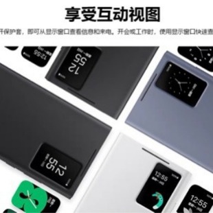 �m������S24ultra����оƬƤ���֙C��s24plus���o�׷��w�忨ʽ