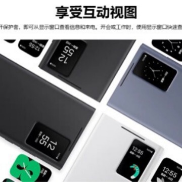 Suitable for Samsung S24Ultra Smart Chip Leather Case Mobile Phone Case S24Plus Protective Cover Flip Card Type