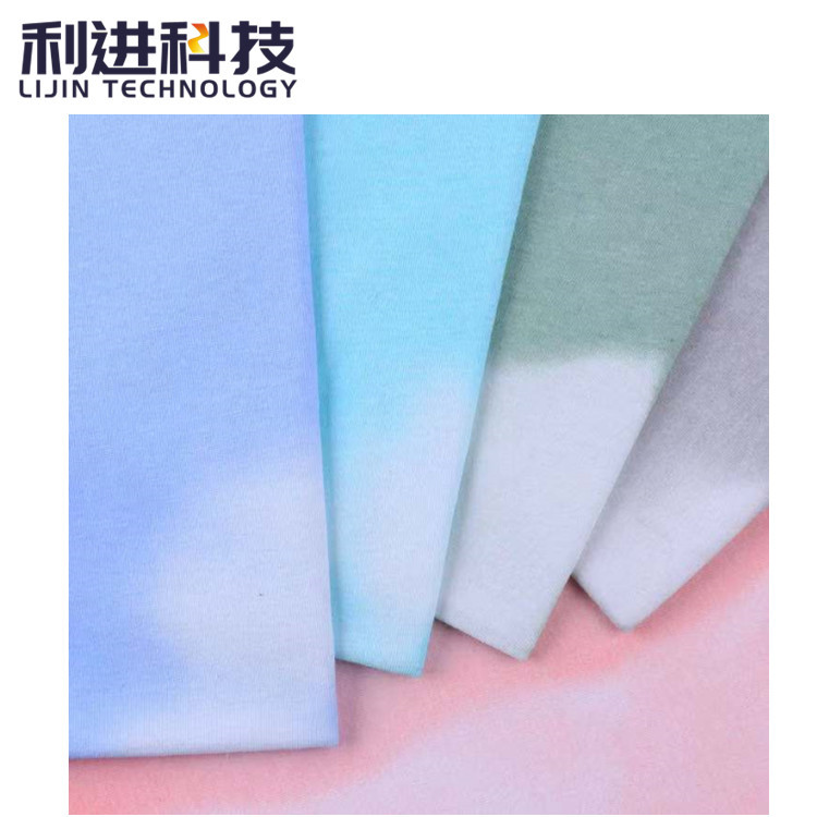 厂家销售变色布料温变手机壳变色油墨 热敏变色杯油墨 温变油墨