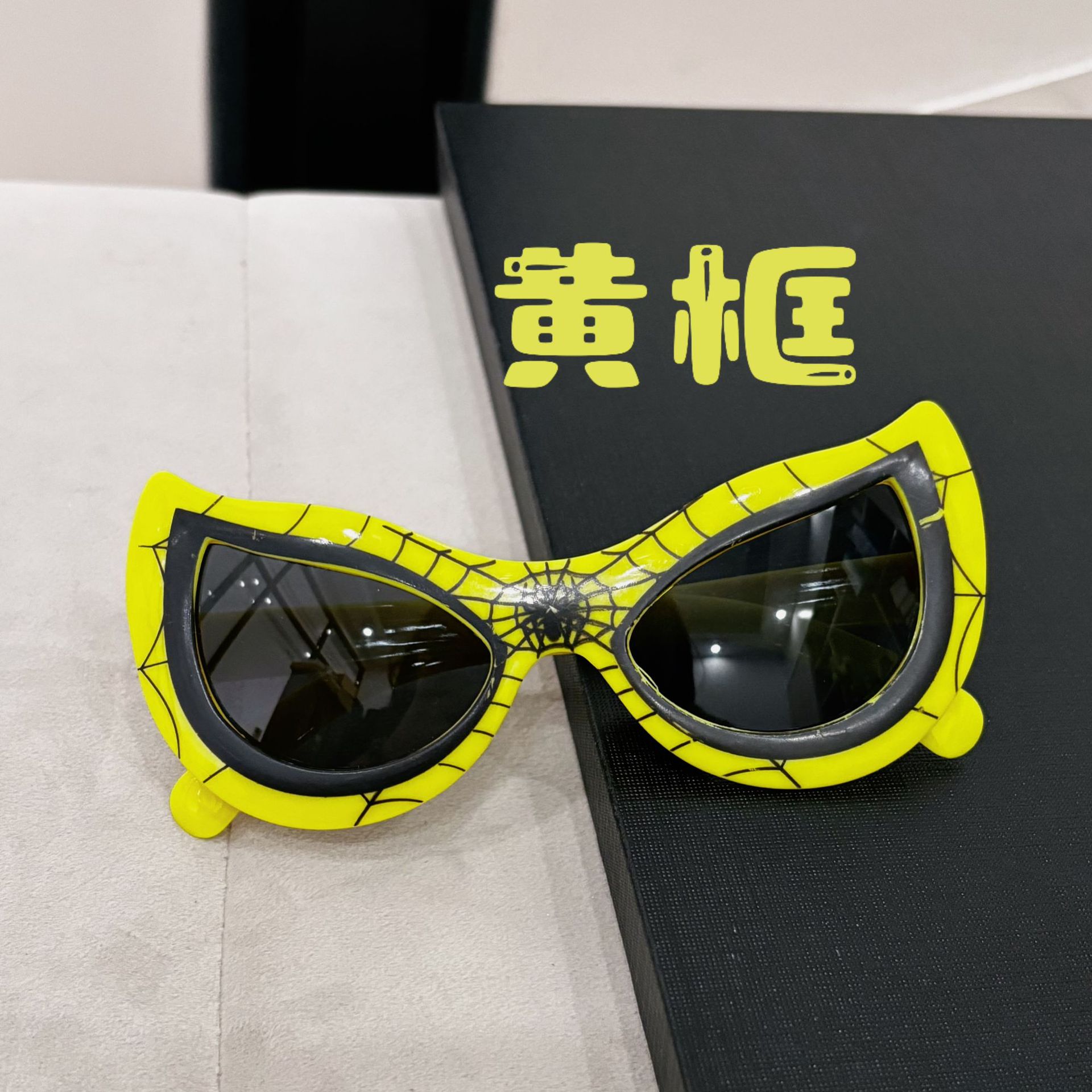 Ventas directas de fábrica de nuevas gafas de sol para niños de moda lindo caricatura bebé de moda coreana INS