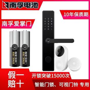 ���ڐ����T�����i5̖늳�1.5V�ܴa�i���ָ�y�i�|��늳�4���b���l