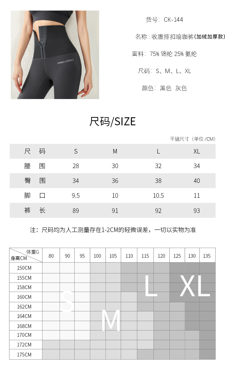 23597830308_1245212180